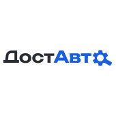 Логотип ДостаАвто